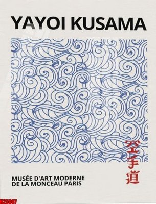 Download file gốc File tranh gốc in tranh tường nền tổng hợp H25007 (in lụa) cao cấp