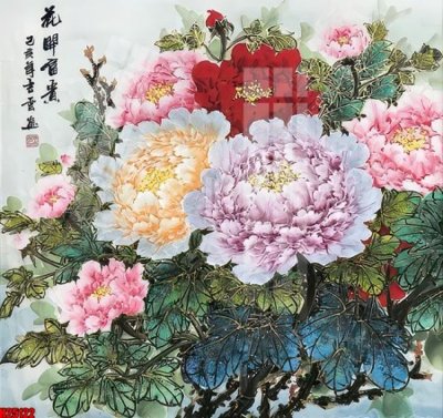 File tranh File tranh gốc in tranh tường nền tổng hợp H25122 (gốc) chủ đề tĩnh vật