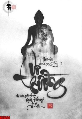 File tranh gốc in trần nhà File tranh gốc in tranh tường nền tổng hợp H25324 3D