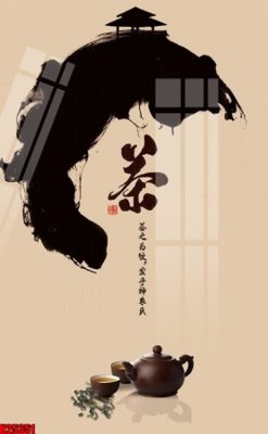 File tranh File tranh gốc in tranh tường nền tổng hợp H25351 (ảnh gốc) cho in ấn kỹ thuật số