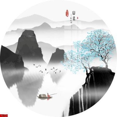 Download file File tranh decor tranh bộ treo tường tổng hợp H2541 (gốc) in mica ốp bếp