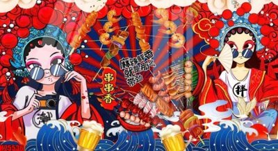 File in lụa File tranh gốc in tranh tường nền tổng hợp H25536 (hoa văn) File tranh gốc in tranh tường nền tổng hợp H25536