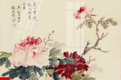 Ảnh mô tả file gốc in mica File tranh gốc in tranh tường nền tổng hợp H25684