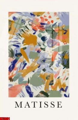 Download file gốc File tranh gốc in tranh tường nền tổng hợp H25801 (in mica) 3D