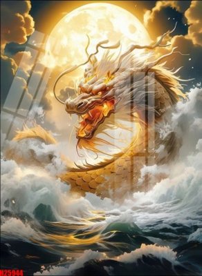 File in trần File tranh gốc in tranh tường nền tổng hợp H25944 (bản gốc) đại dương