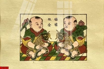 Tải file File tranh gốc in tranh tường nền tổng hợp H26262 (gốc) làm file thiết kế