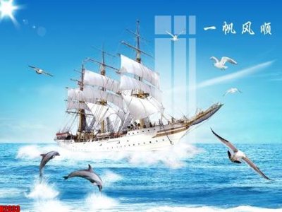 File tranh gốc PSD File tranh decor tranh bộ treo tường tổng hợp H2633 còn nguyên layer