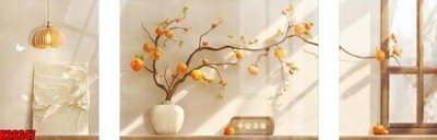 Download file gốc File tranh gốc in tranh tường nền tổng hợp H26347 (in mica) logo