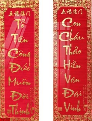 File ảnh File tranh gốc in tranh tường nền tổng hợp H26651 (gốc) in poster