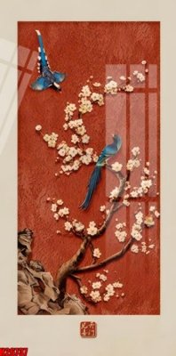 Tải xuống file tranh gốc File tranh gốc in tranh tường nền tổng hợp H26737 (PSD/TIFF)