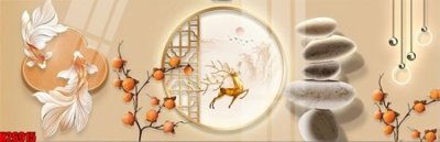 Tải file gốc File tranh gốc in tranh tường nền tổng hợp H26915 (in khổ lớn) quảng cáo