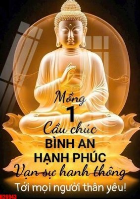 File in lụa File tranh gốc in tranh tường nền tổng hợp H26943 (chất lượng cao) File tranh gốc in tranh tường nền tổng hợp H26943