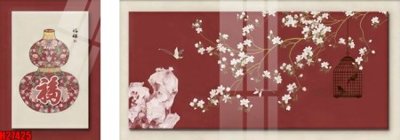 Tải file gốc File tranh gốc in tranh tường nền tổng hợp H27425 (in tráng gương) 3DFile gốc File tranh gốc in tranh tường nền tổng hợp H27425 (sẵn sàng in) chất lượng cao