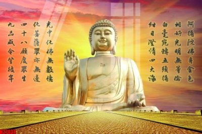 File PSD File tranh gốc in tranh tường nền tổng hợp H27434 (gốc) tách lớp chi tiết