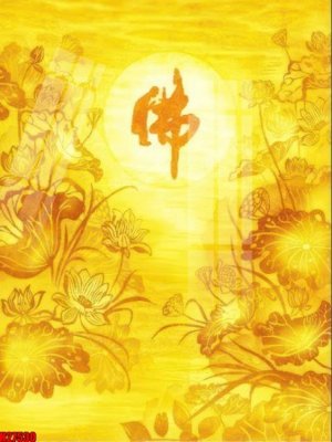 Mua file tranh gốc File tranh gốc in tranh tường nền tổng hợp H27530 tại Filetranh.com