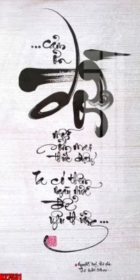 File tranh ảnh gốc File tranh gốc in tranh tường nền tổng hợp H27531 dùng cho in khổ lớn