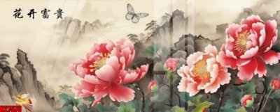 Tệp tin gốc File tranh gốc in tranh tường nền tổng hợp H27573 (chất lượng cao) File tranh gốc in tranh tường nền tổng hợp H27573