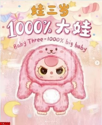 File ảnh gốc File tranh gốc in tranh tường nền tổng hợp H27609 không vỡ nét