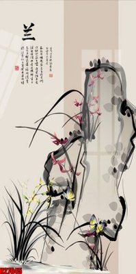 Tải file gốc File tranh gốc in tranh tường nền tổng hợp H27645 (in tráng gương) 5DFile gốc File tranh gốc in tranh tường nền tổng hợp H27645 (in ấn) phiên bản premium