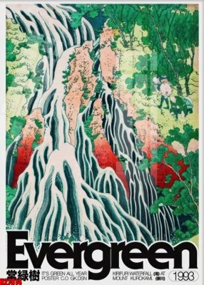 File tranh File tranh gốc in tranh tường nền tổng hợp H27814 (ảnh gốc) in trần 3D