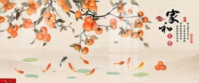 File in trần File tranh gốc in tranh tường nền tổng hợp H27820 (file gốc) phong thủy