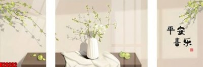 Download file gốc File tranh gốc in tranh tường nền tổng hợp H28202 (in mica) trang trí