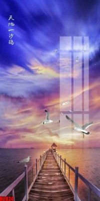 Download file gốc File tranh decor tranh bộ treo tường tổng hợp H2824 (in mica) 3D