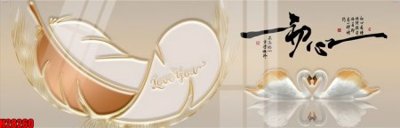 Ảnh gốc File tranh gốc in tranh tường nền tổng hợp H28260 (nét căng) in mica