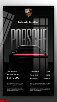 File tranh gốc File tranh gốc in tranh tường nền tổng hợp H28275 (bản quyền) file PSD