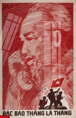 File in lụa File tranh gốc in tranh tường nền tổng hợp H28285 (chất lượng cao) File tranh gốc in tranh tường nền tổng hợp H28285