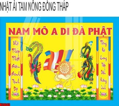 Tải file gốc File tranh gốc in tranh tường nền tổng hợp H28643 (in khổ lớn) không mờ