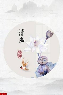 Mua file gốc File tranh decor tranh bộ treo tường tổng hợp H2868 (chất lượng) tại Filetranh.com