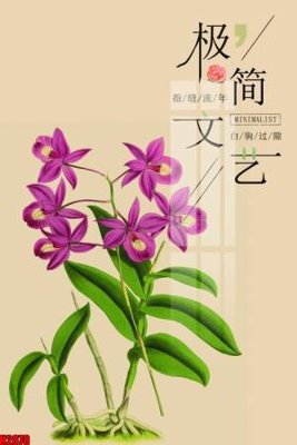 File ảnh File tranh decor tranh bộ treo tường tổng hợp H2878 (gốc) in PP, decal