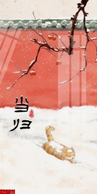 File gốc File tranh gốc in tranh tường nền tổng hợp H28811 (cho in ấn) từ kho Filetranh