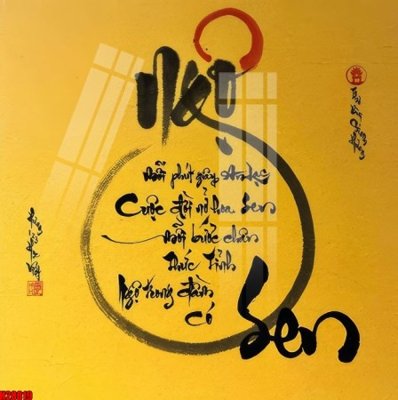 Tải file File tranh gốc in tranh tường nền tổng hợp H28819 (ảnh gốc) file AI/EPS