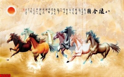 File in trần File tranh gốc in tranh tường nền tổng hợp H28829 (file gốc) phong thủy