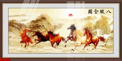 File ảnh gốc File tranh gốc in tranh tường nền tổng hợp H28856 không vỡ nét