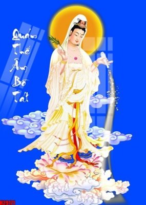 File gốc File tranh gốc in tranh tường nền tổng hợp H29171 (in lụa) chi tiết cao