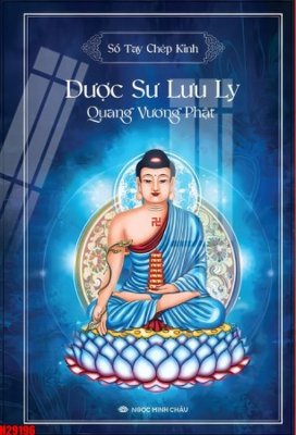 File PSD File tranh gốc in tranh tường nền tổng hợp H29196 (bản gốc) đã tách nền