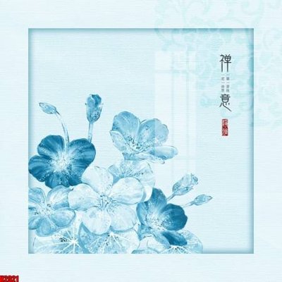 Download file gốc File tranh decor tranh bộ treo tường tổng hợp H2921 (in mica) trang trí