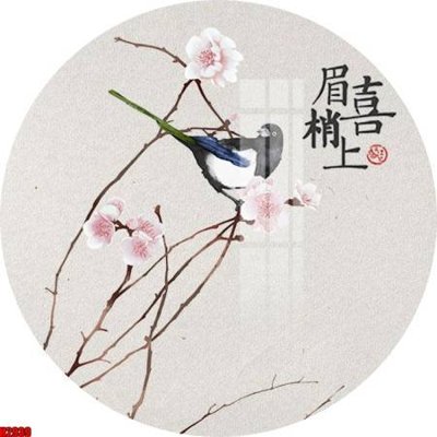 Tải file File tranh decor tranh bộ treo tường tổng hợp H2939 (PSD) cho in tranh 3D