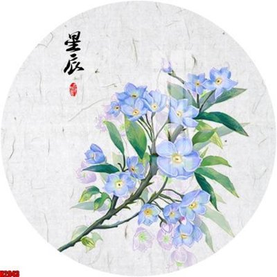 File gốc File tranh decor tranh bộ treo tường tổng hợp H2943 (in lụa) tranh thuận buồm