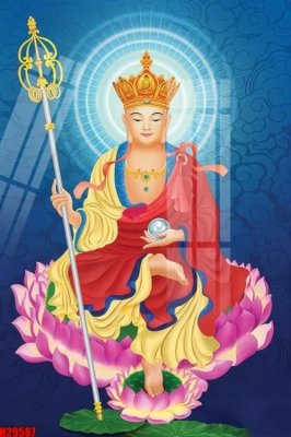 Download file gốc File tranh gốc in tranh tường nền tổng hợp H29587 (in mica) 3D