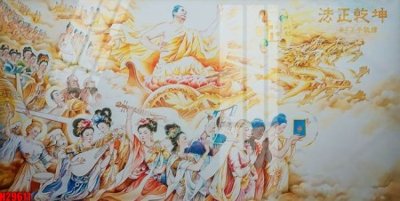 File tranh File tranh gốc in tranh tường nền tổng hợp H29611 (ảnh gốc) sắc nét hoàn hảo