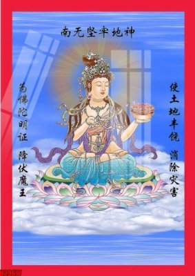 File PSD File tranh gốc in tranh tường nền tổng hợp H29677 (nguyên bản) cho thiết kế