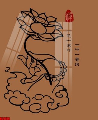 File gốc File tranh gốc in tranh tường nền tổng hợp H29799 (in mica) làm quà tặng