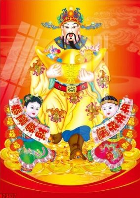 Tải file File tranh gốc in tranh tường nền tổng hợp H29827 (ảnh gốc) in tráng gương