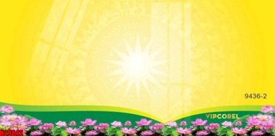 File gốc File tranh gốc in tranh tường nền tổng hợp H29842 (thiết kế) độc quyền