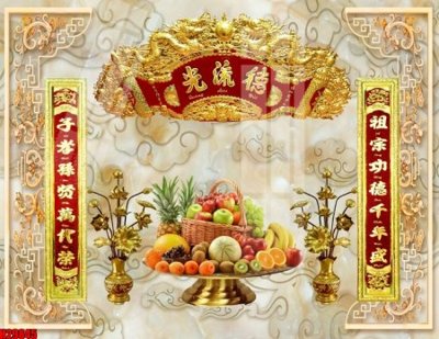 File tranh File tranh gốc in tranh tường nền tổng hợp H29845 (file gốc) chuẩn màu in