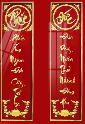 File gốc File tranh gốc in tranh tường nền tổng hợp H29873 (ảnh chi tiết) để in ấn